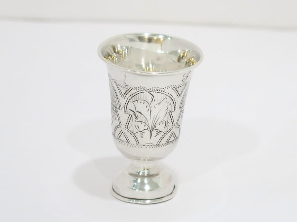 2 5/8 in - 84 Silver Antique Russian c. 1893 Footed Vodka Shot Cup