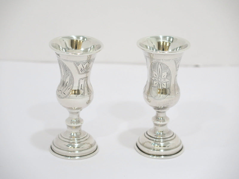 Pair of 3.75 in - 84 Silver Antique Russian c. 1882 Floral Vodka Shot Goblets