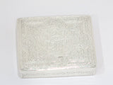 3 5/8 in - Sterling Silver Vintage Arabic Floral Scroll Box