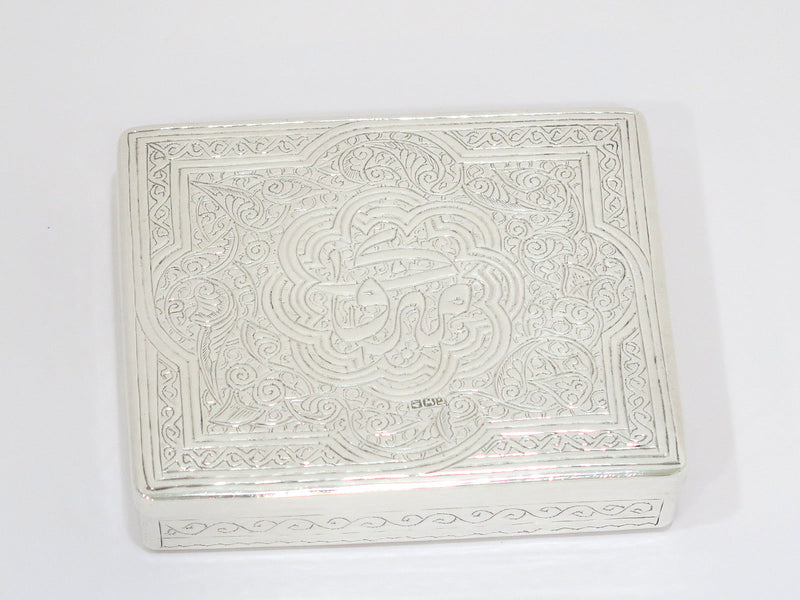 3 5/8 in - Sterling Silver Vintage Arabic Floral Scroll Box