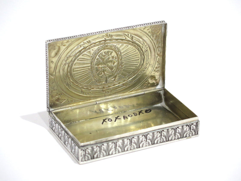 3 3/8 in - European Silver Gilded Interior Antique Continental Ornate Snuff Box