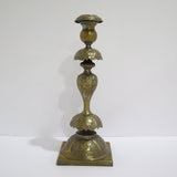 Pair of 12.75" Bronze Henneberg Warsaw Antique 1908 Star of David Candle Sticks