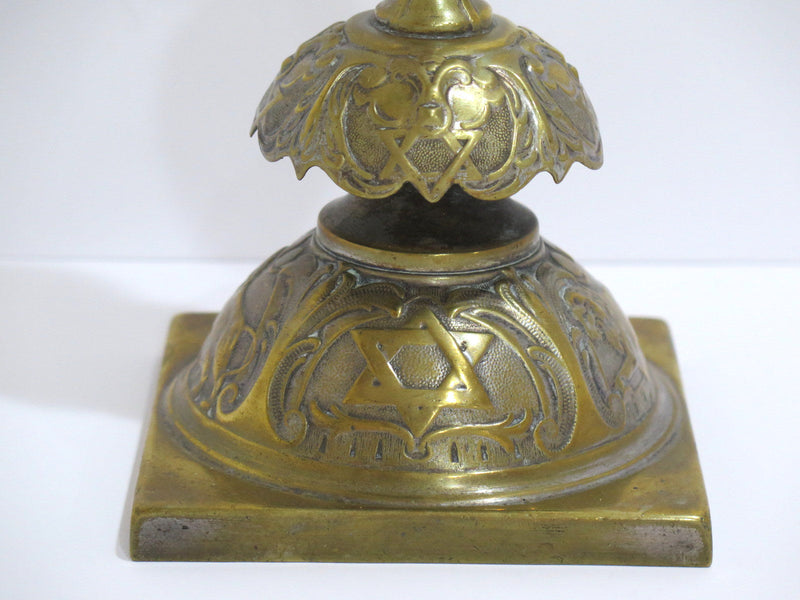 Pair of 12.75" Bronze Henneberg Warsaw Antique 1908 Star of David Candle Sticks