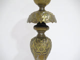 Pair of 12.75" Bronze Henneberg Warsaw Antique 1908 Star of David Candle Sticks
